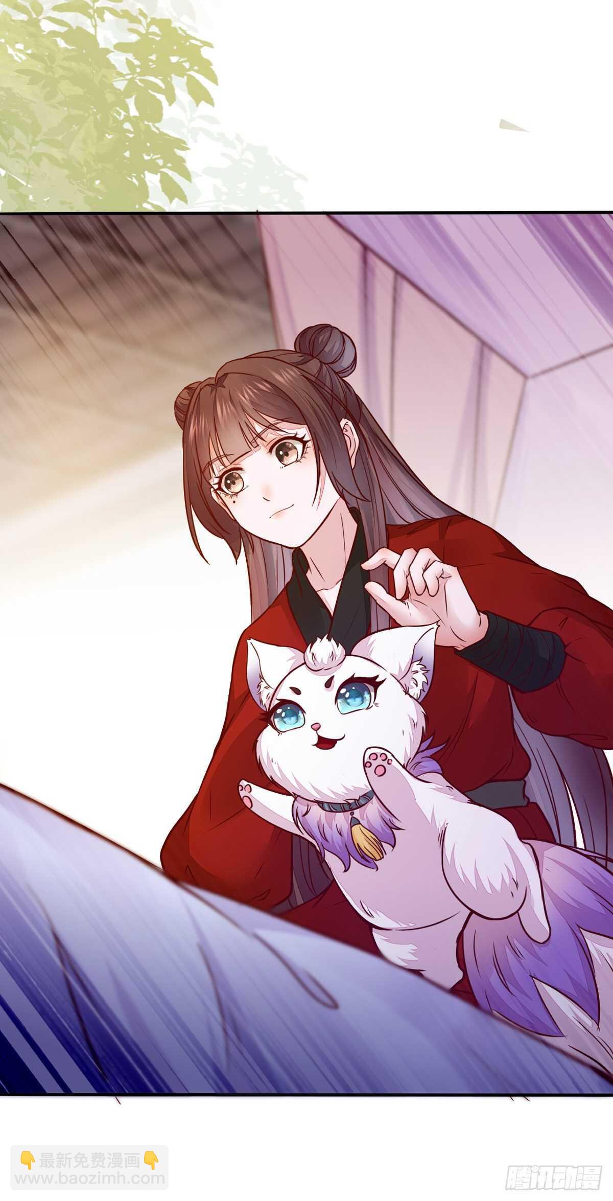 第109话 我只是默默的喜欢你-第101话