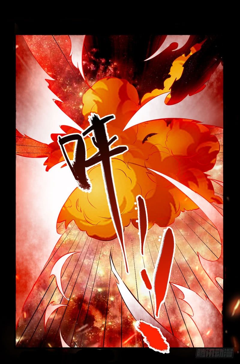 第12话 学狗爬一圈-第13话