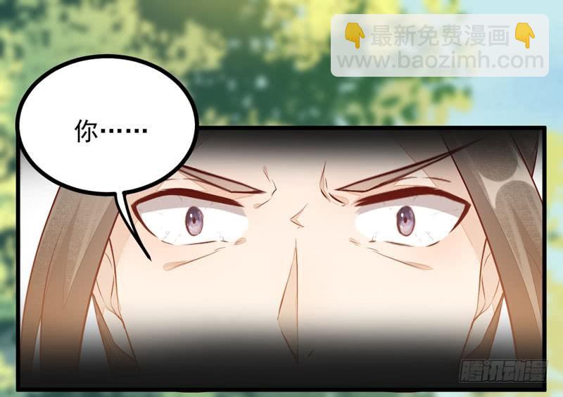 第12话 学狗爬一圈-第13话