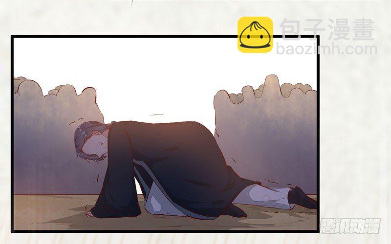 第12话 学狗爬一圈-第13话