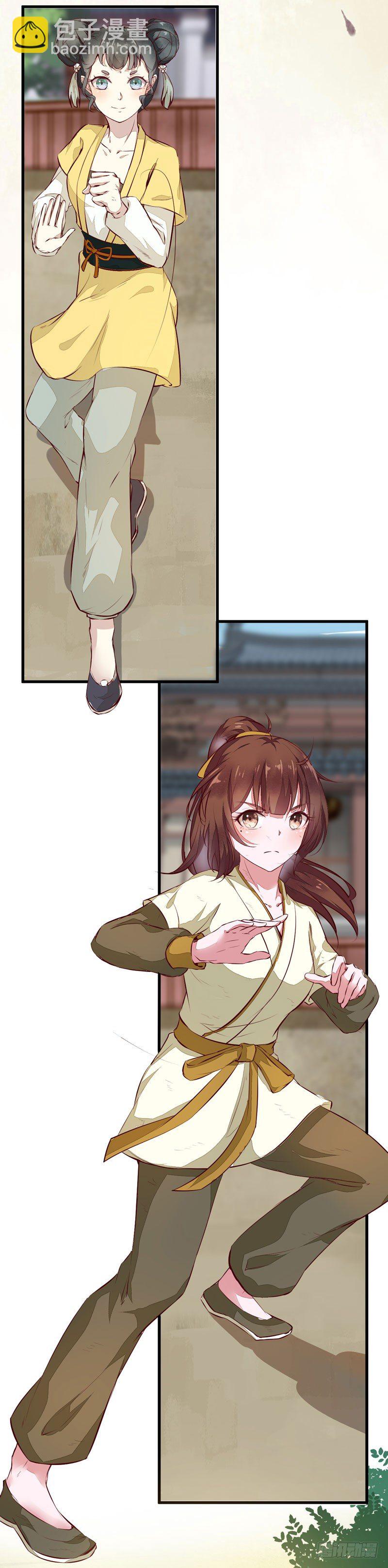 第12话 学狗爬一圈-第13话