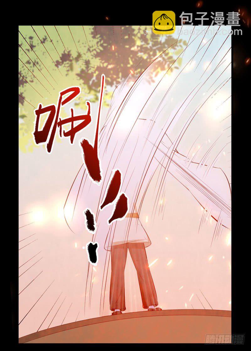 第12话 学狗爬一圈-第13话