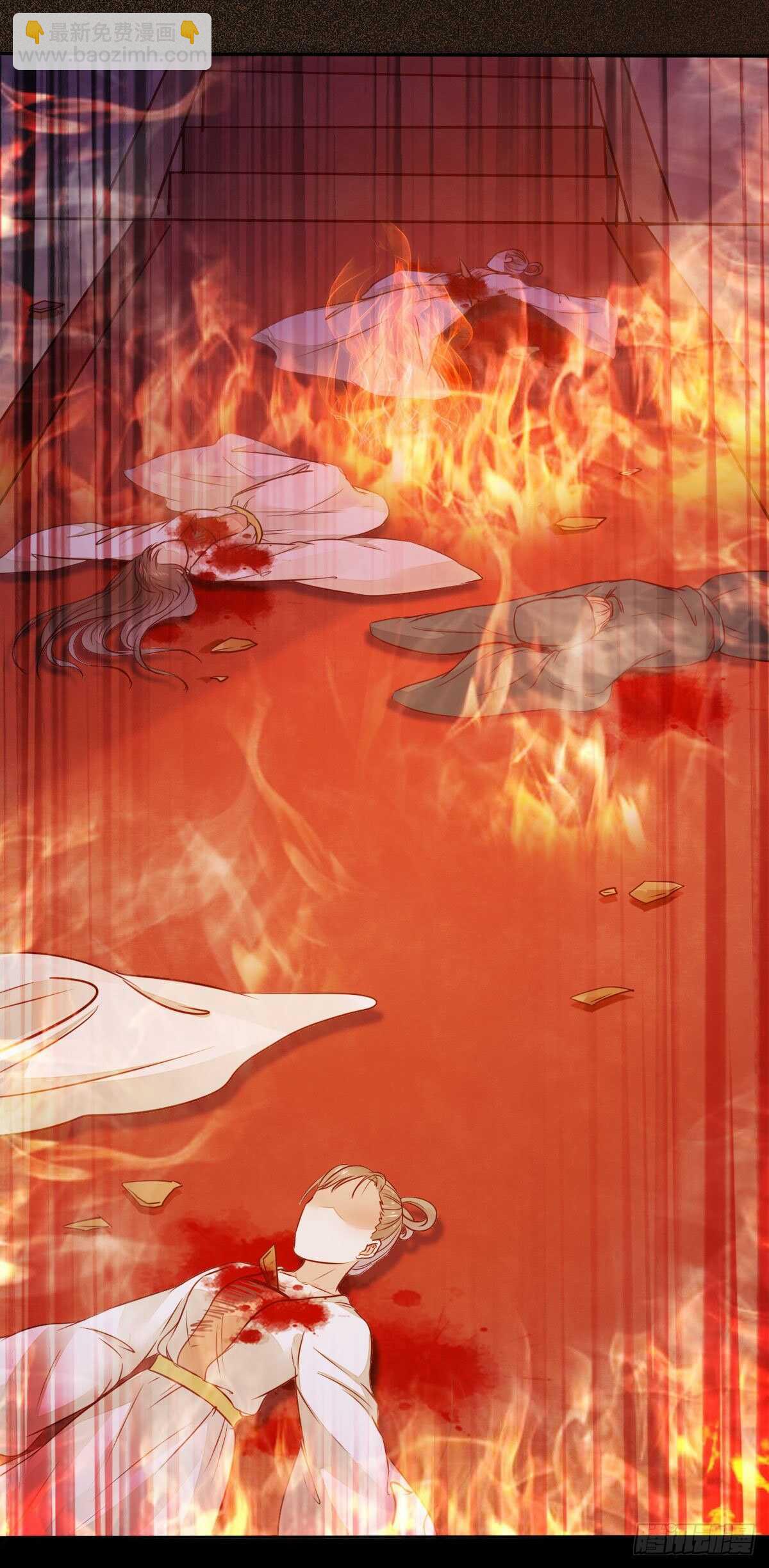 第113话 六皇子发癔症-第105话