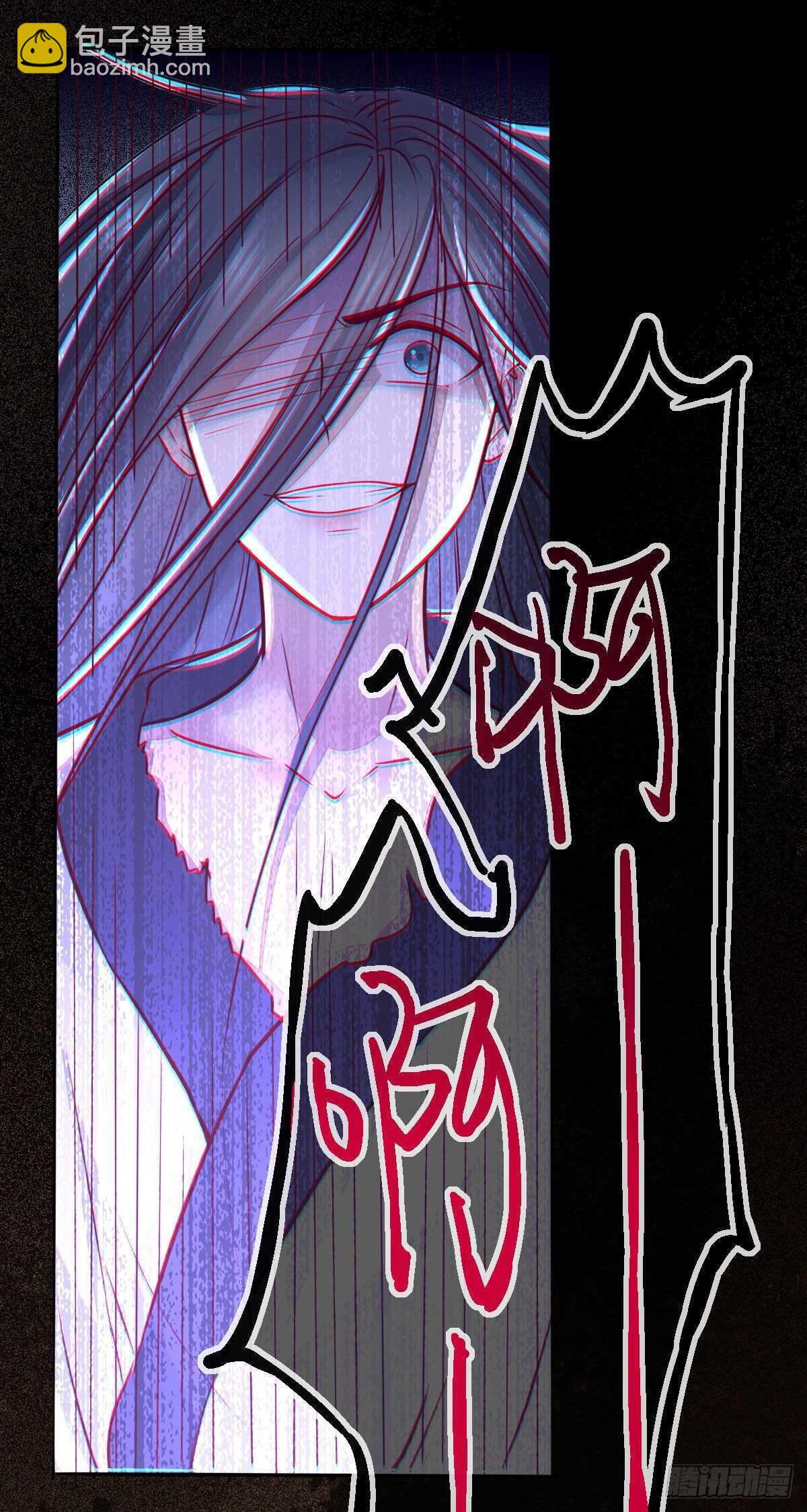 第113话 六皇子发癔症-第105话