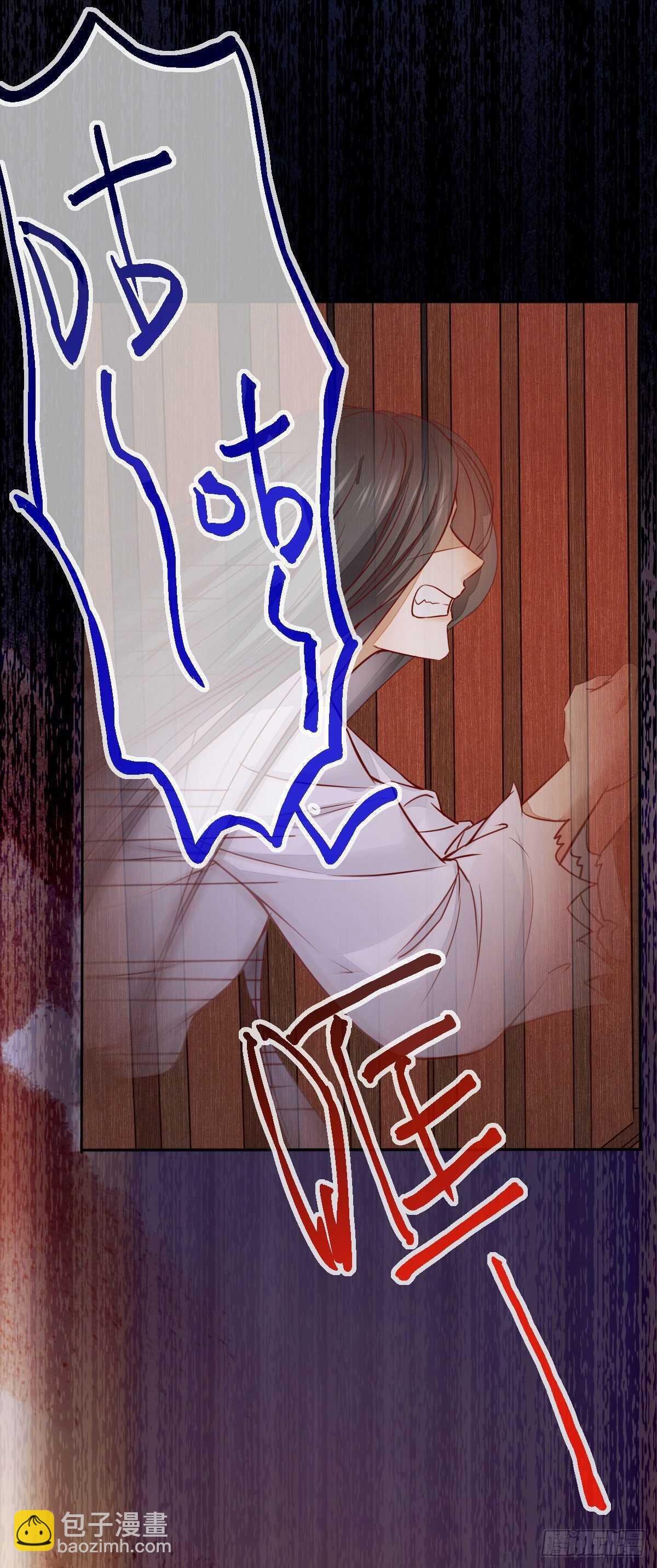 第113话 六皇子发癔症-第105话