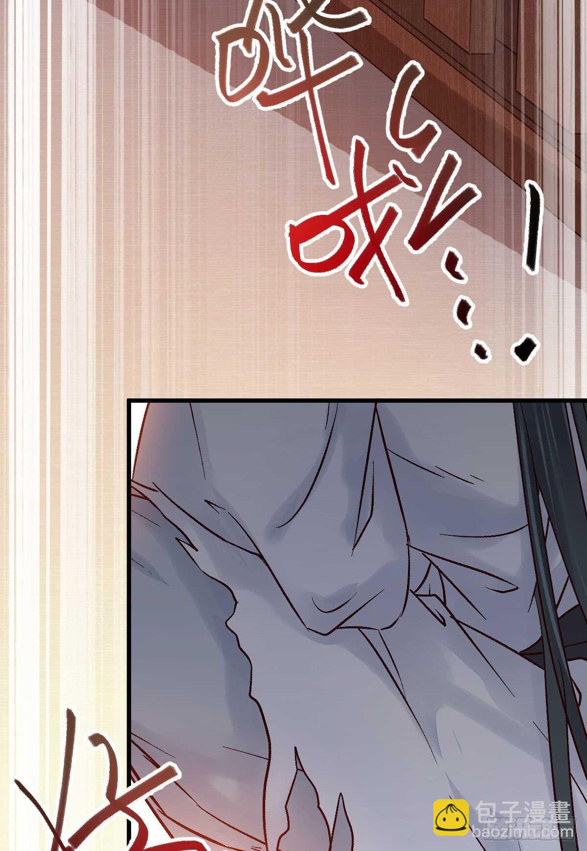 第115话 六皇子装疯？-第107话