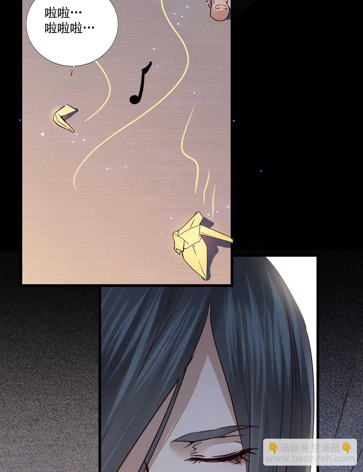 第115话 六皇子装疯？-第107话