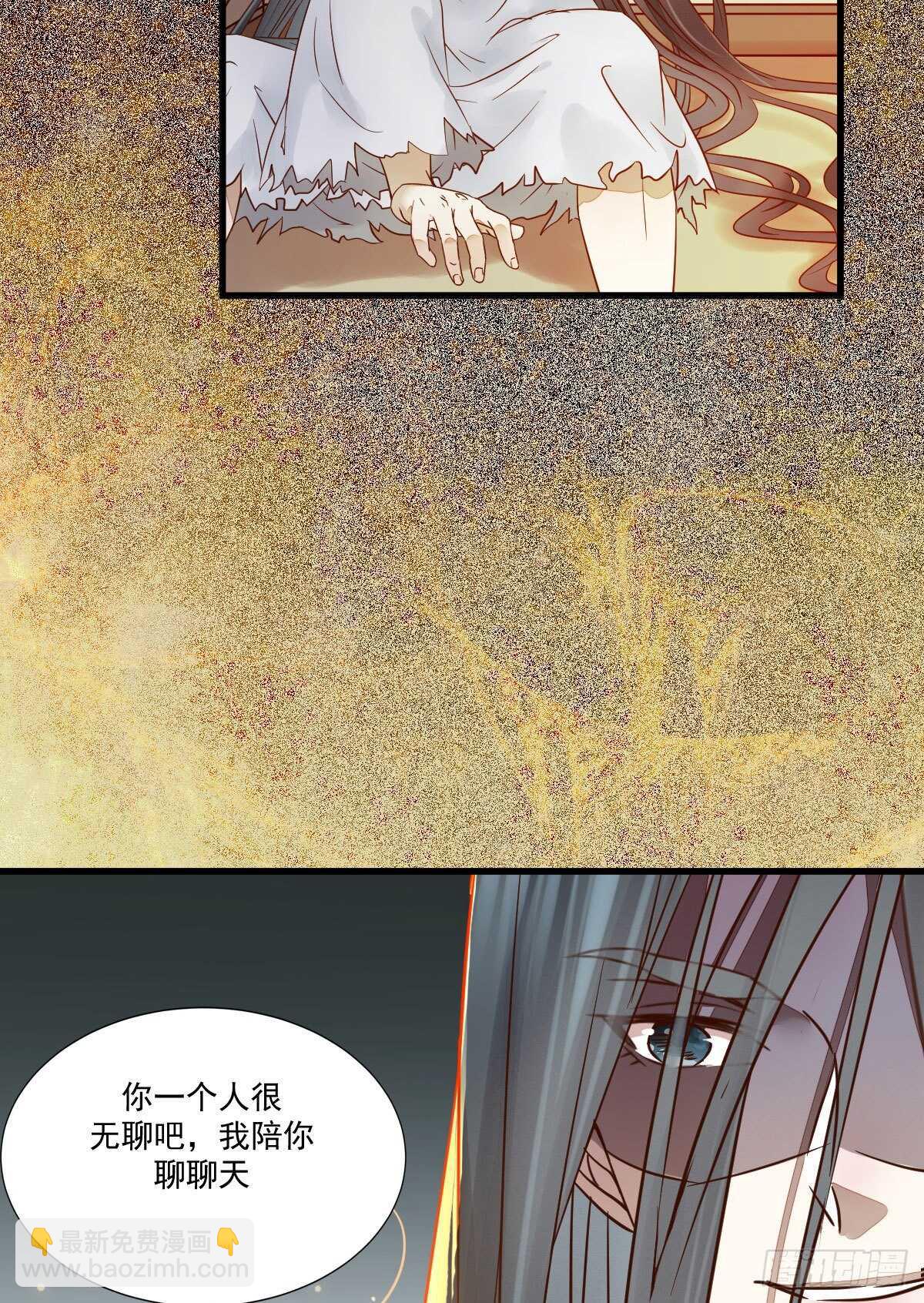 第115话 六皇子装疯？-第107话