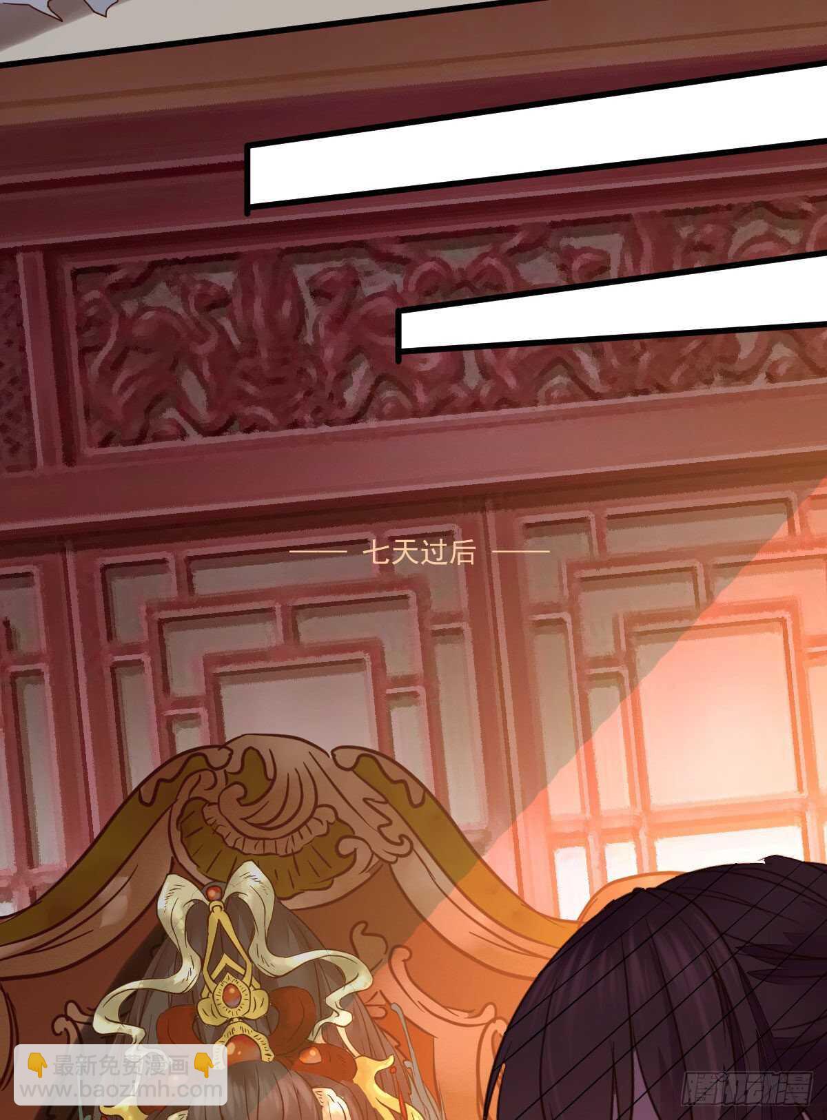 第115话 六皇子装疯？-第107话