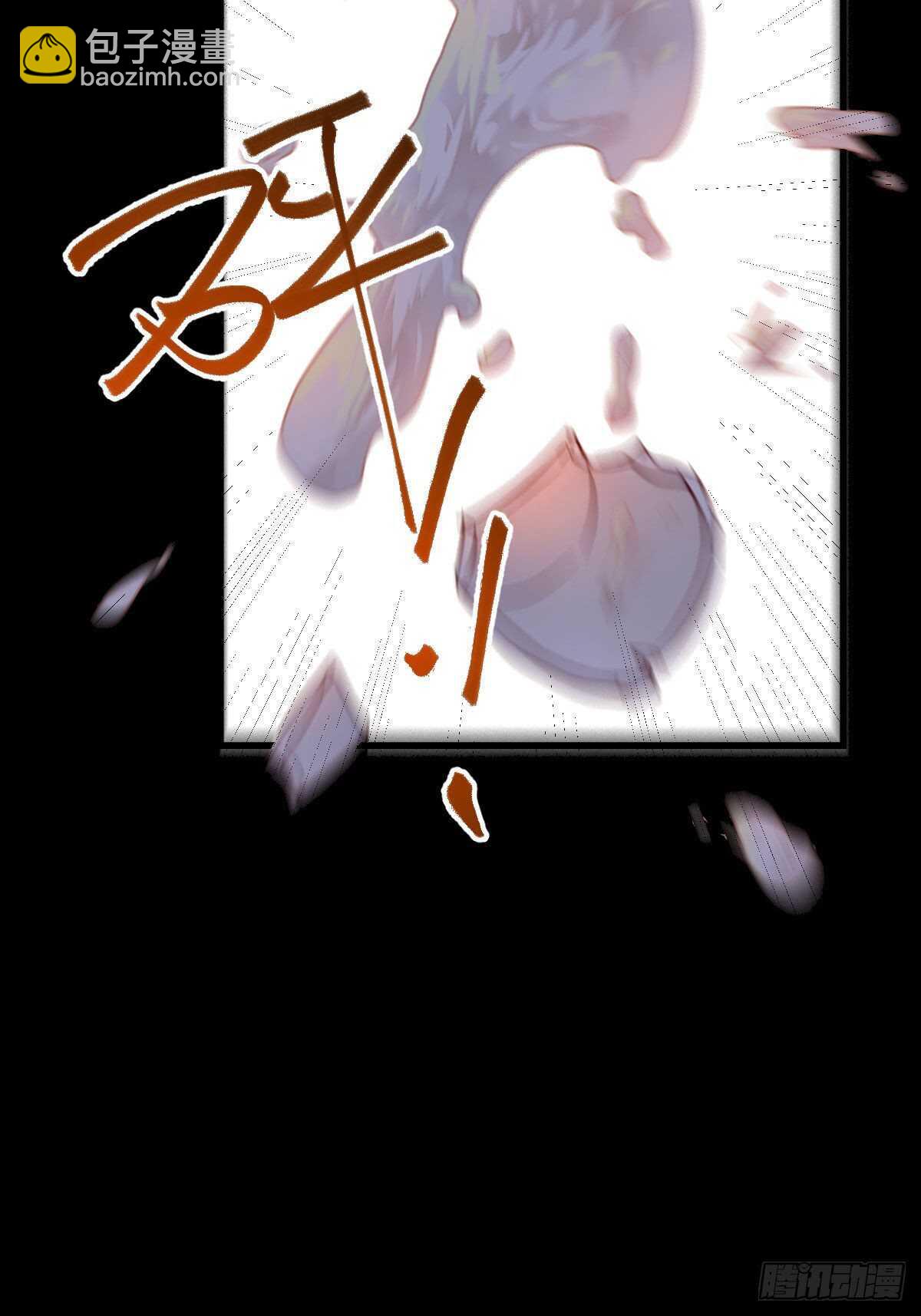 第115话 六皇子装疯？-第107话