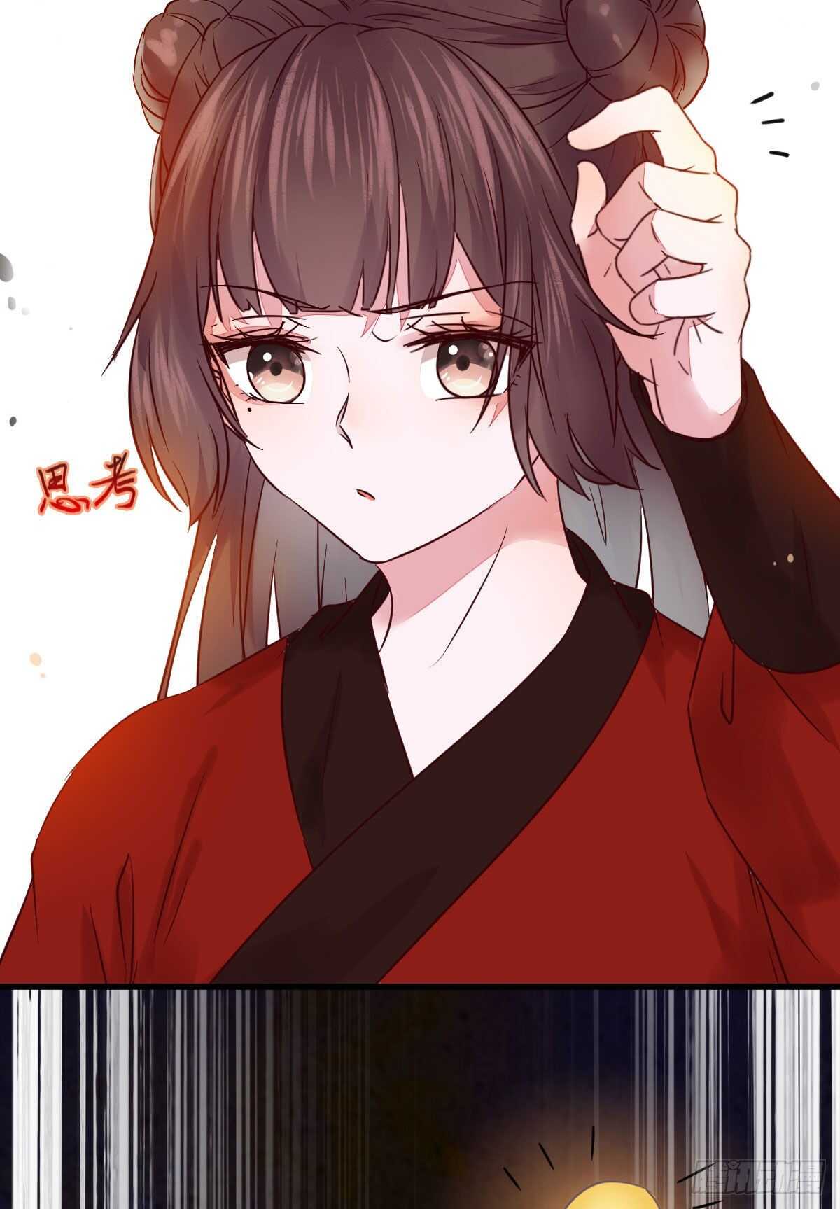 第115话 六皇子装疯？-第107话