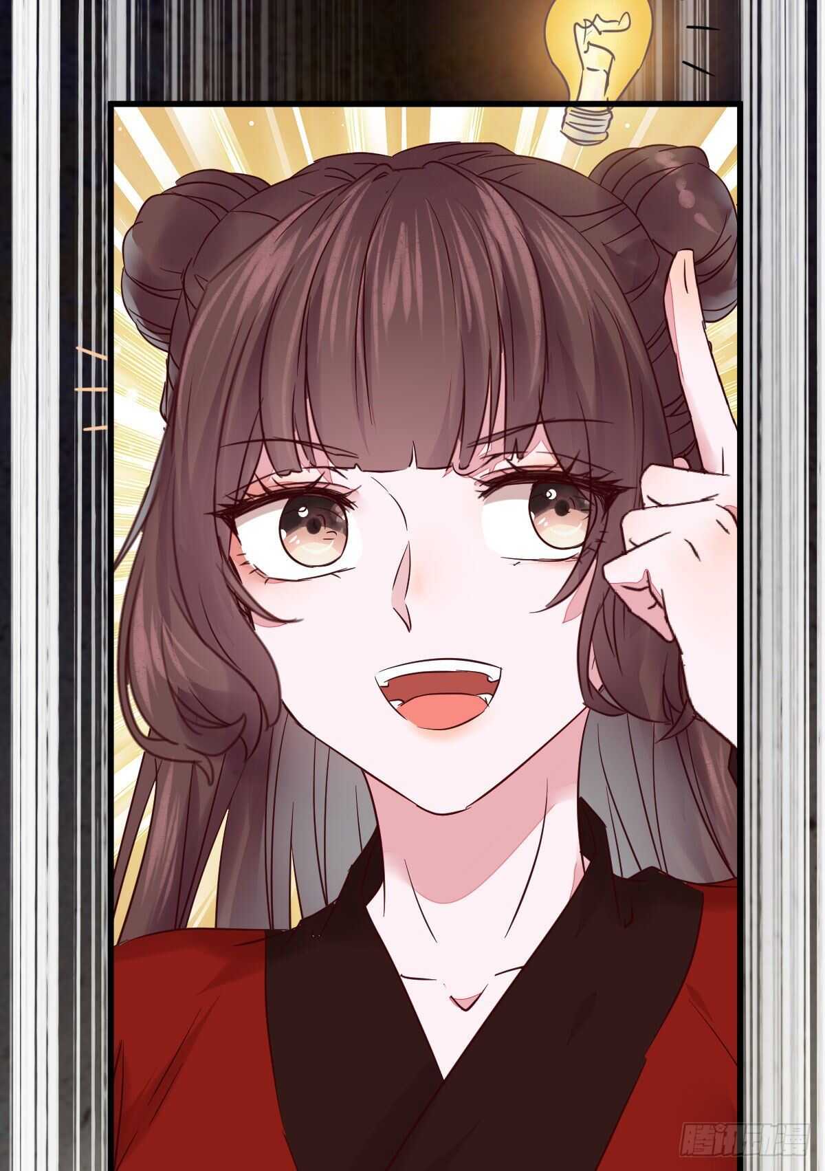 第115话 六皇子装疯？-第107话