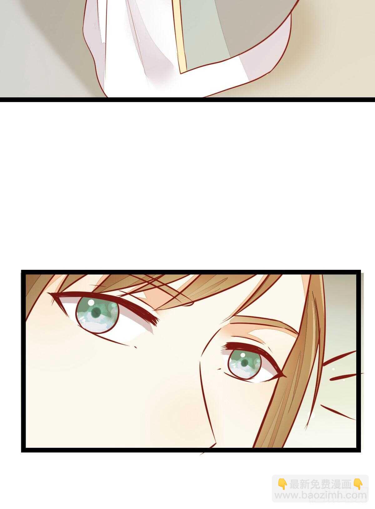 第117话 凤莘那该死的魅力-第109话