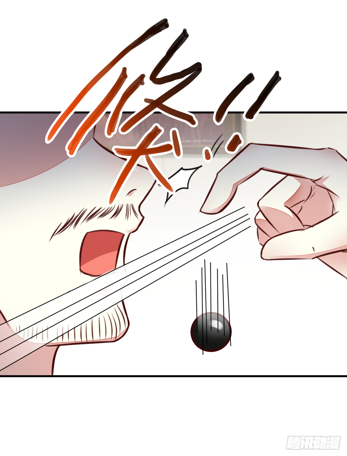 第121话 砸场子的-第113话