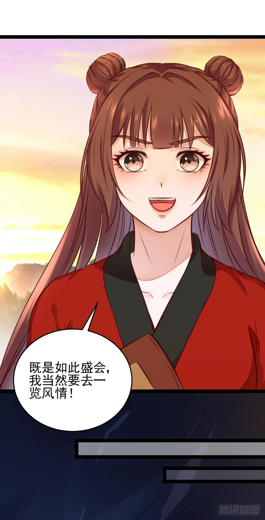 第123话 种善因得善果-第115话