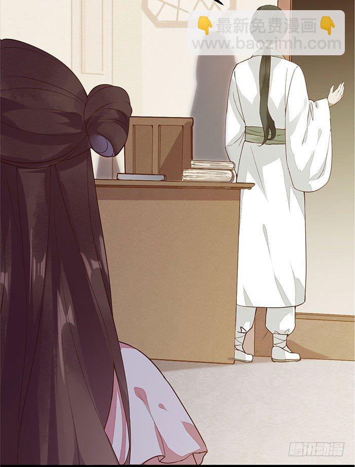 第14话 元力测试-第15话