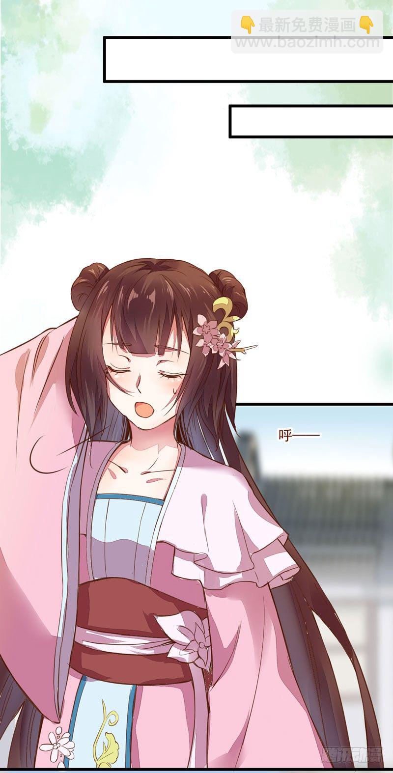 第18话 大功一件-第19话