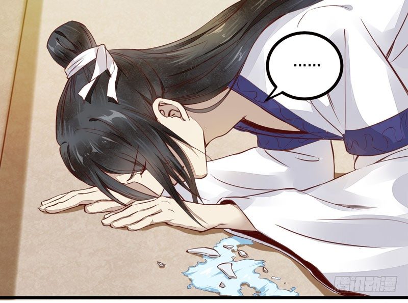 第18话 大功一件-第19话