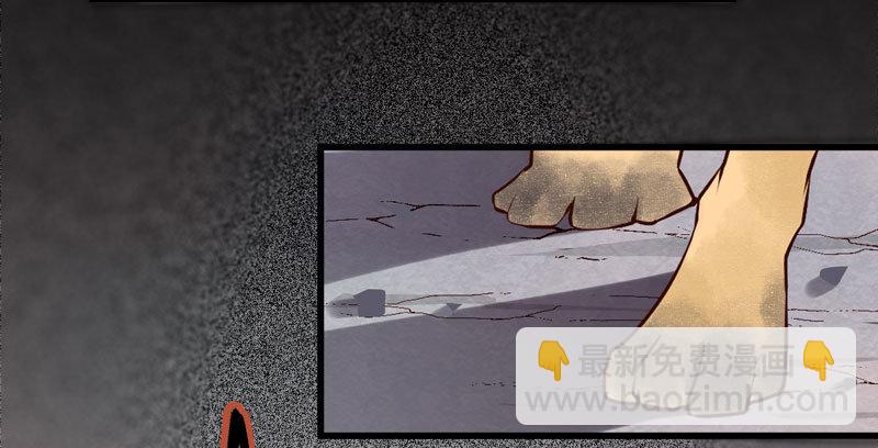 第18话 大功一件-第19话