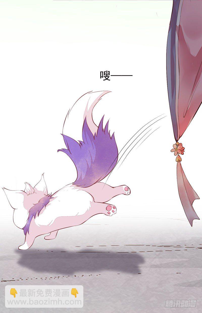 第18话 大功一件-第19话