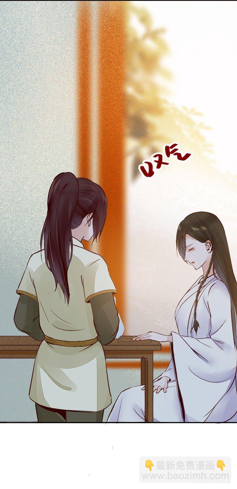 第20话 长脸的寿宴(1/2)-第21话