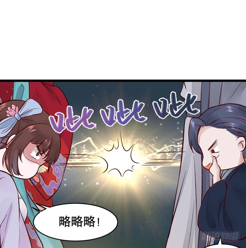 第20话 长脸的寿宴(1/2)-第21话