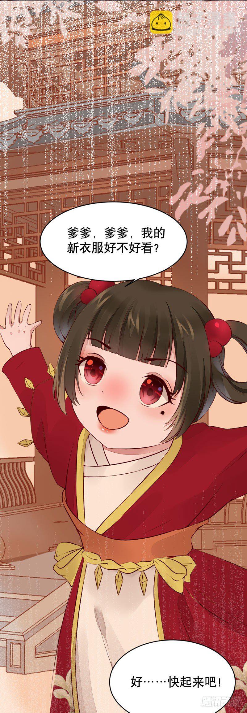 第20话 长脸的寿宴(1/2)-第21话