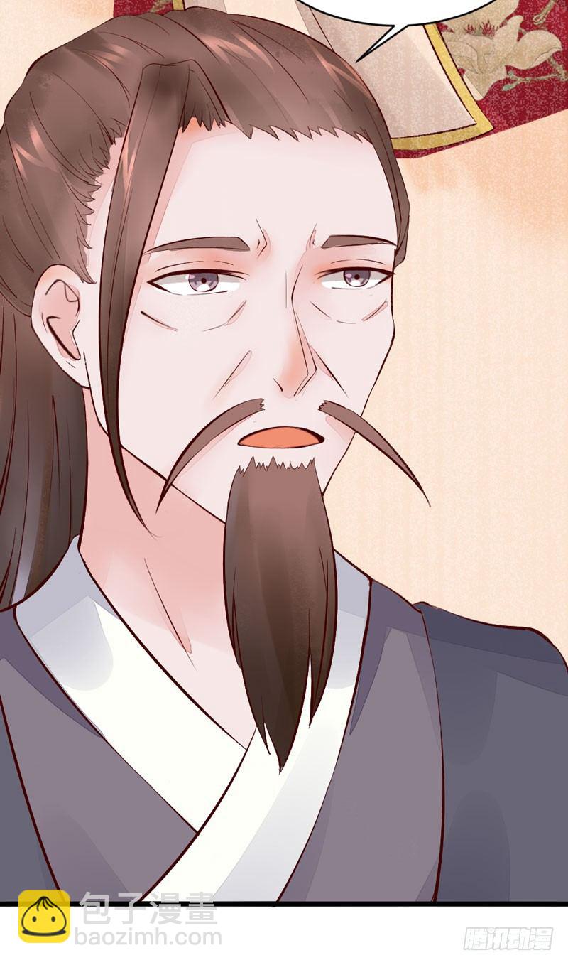 第20话 长脸的寿宴(1/2)-第21话