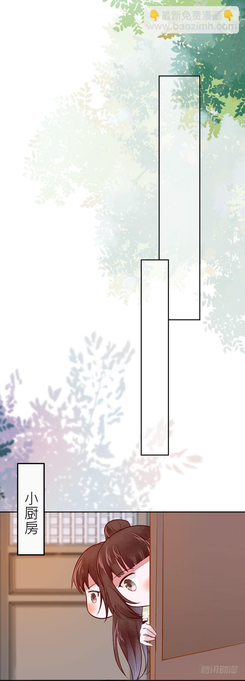 第20话 长脸的寿宴(1/2)-第21话