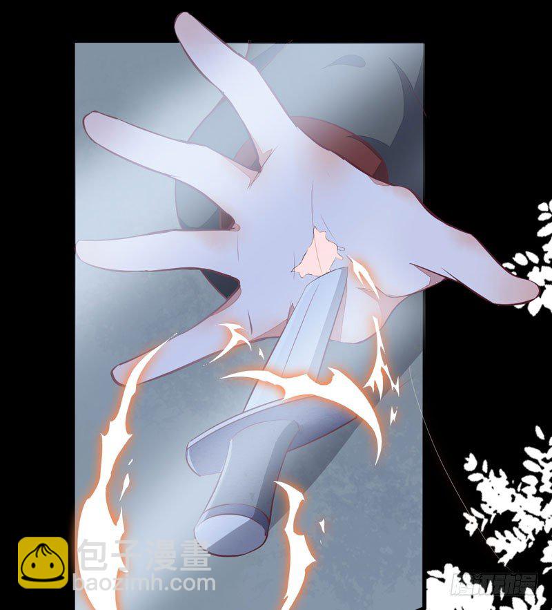 第22话 大表哥是好人(1/2)-第23话