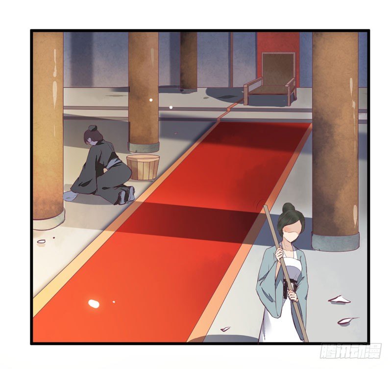 第22话 大表哥是好人(1/2)-第23话