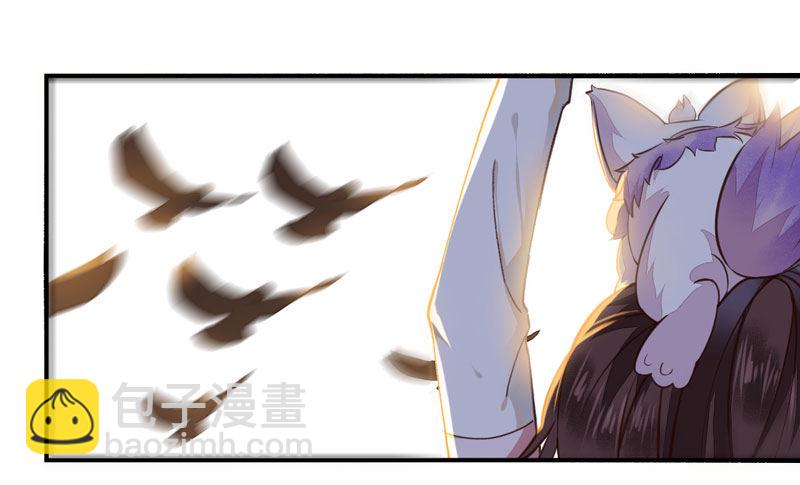 第26话 鹰口逃生-第27话