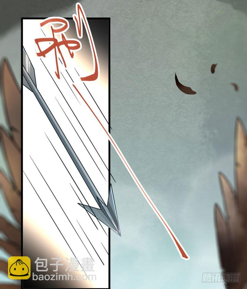 第26话 鹰口逃生-第27话