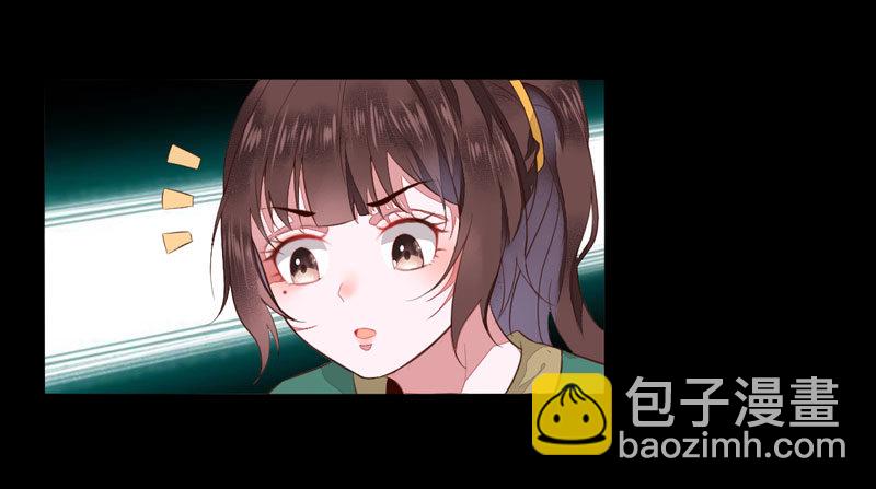 第26话 鹰口逃生-第27话