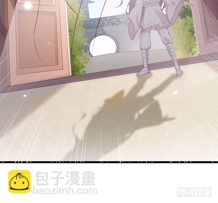 第004话 宗祠对峙-第5话