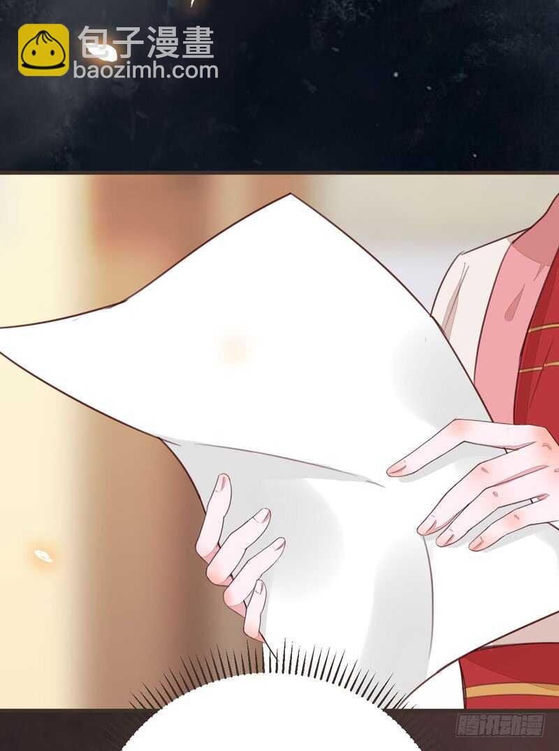 第45话 愿君百病消-第35话