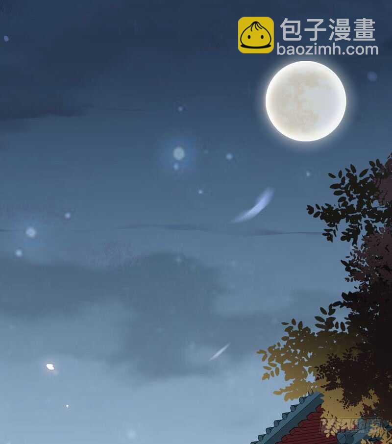 第47话 赴约山海帮-第37话