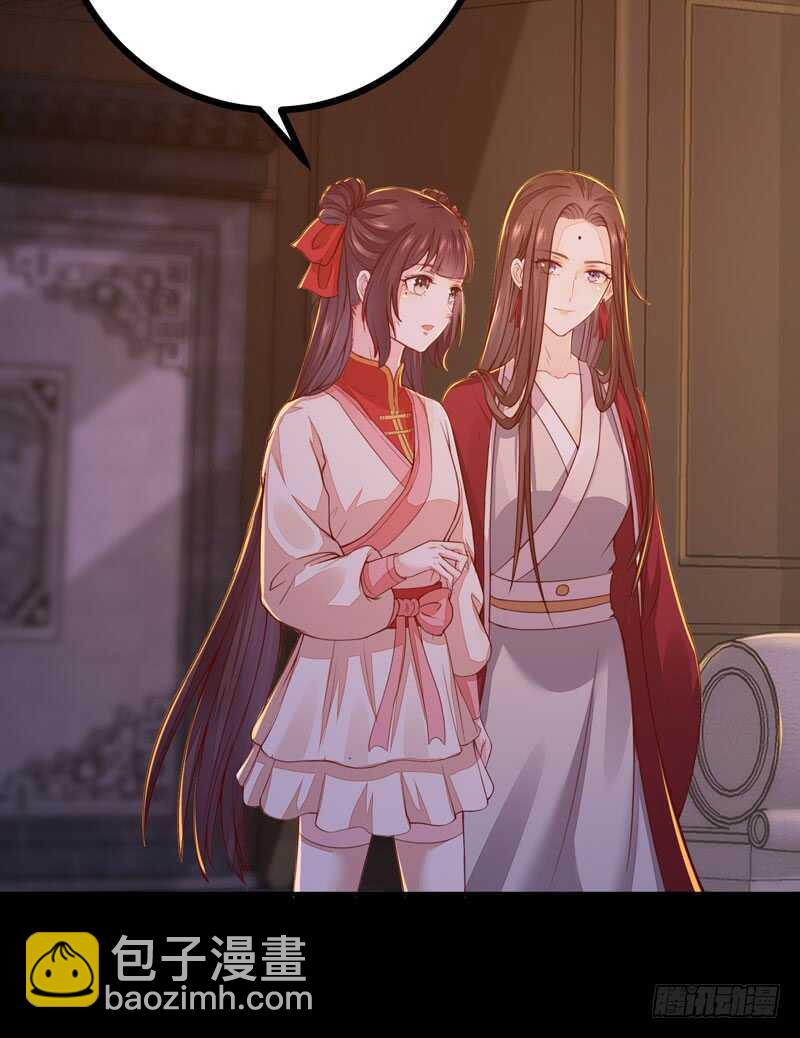 第47话 赴约山海帮-第37话