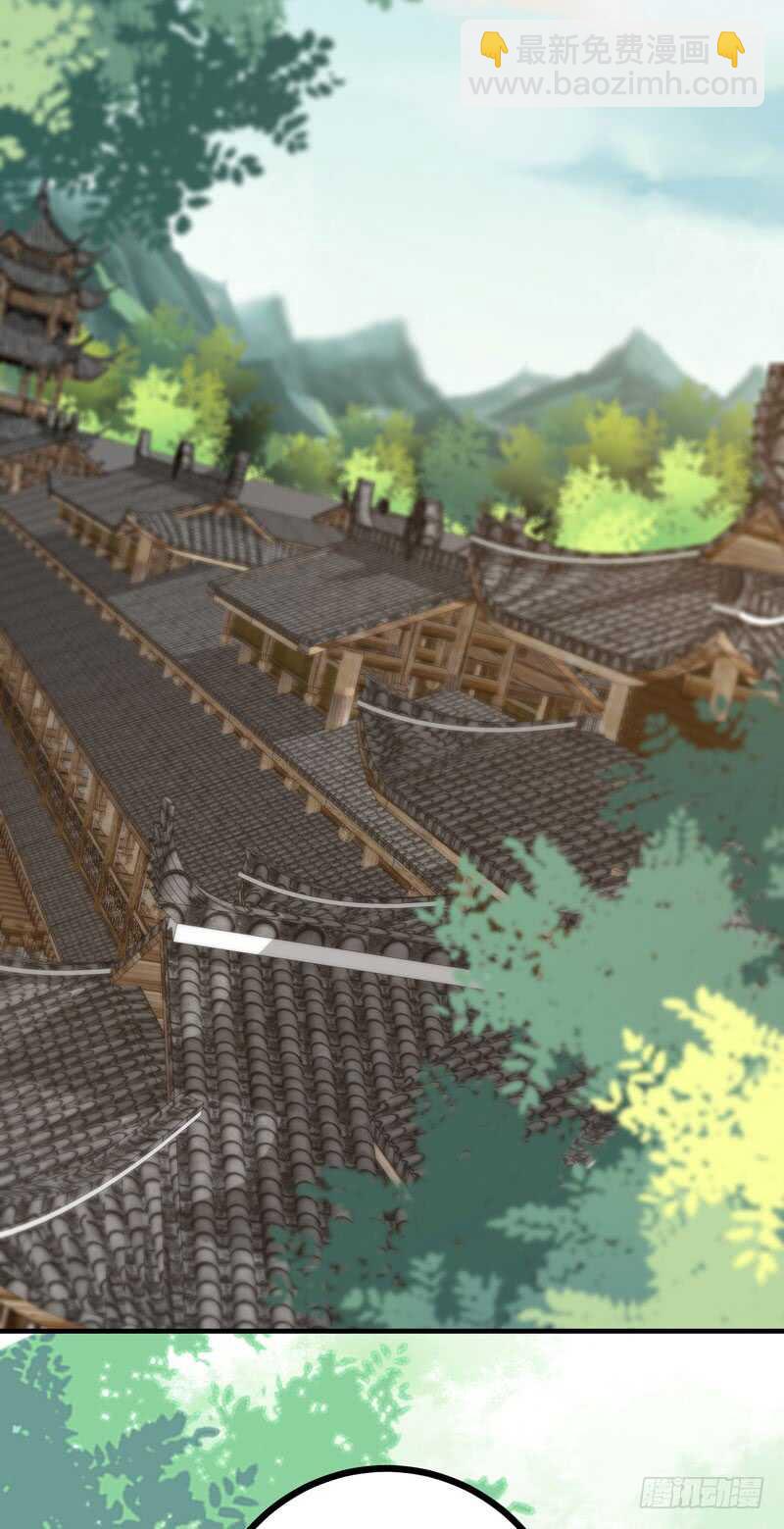 第47话 赴约山海帮-第37话