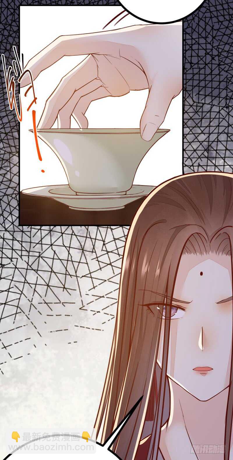 第47话 赴约山海帮-第37话