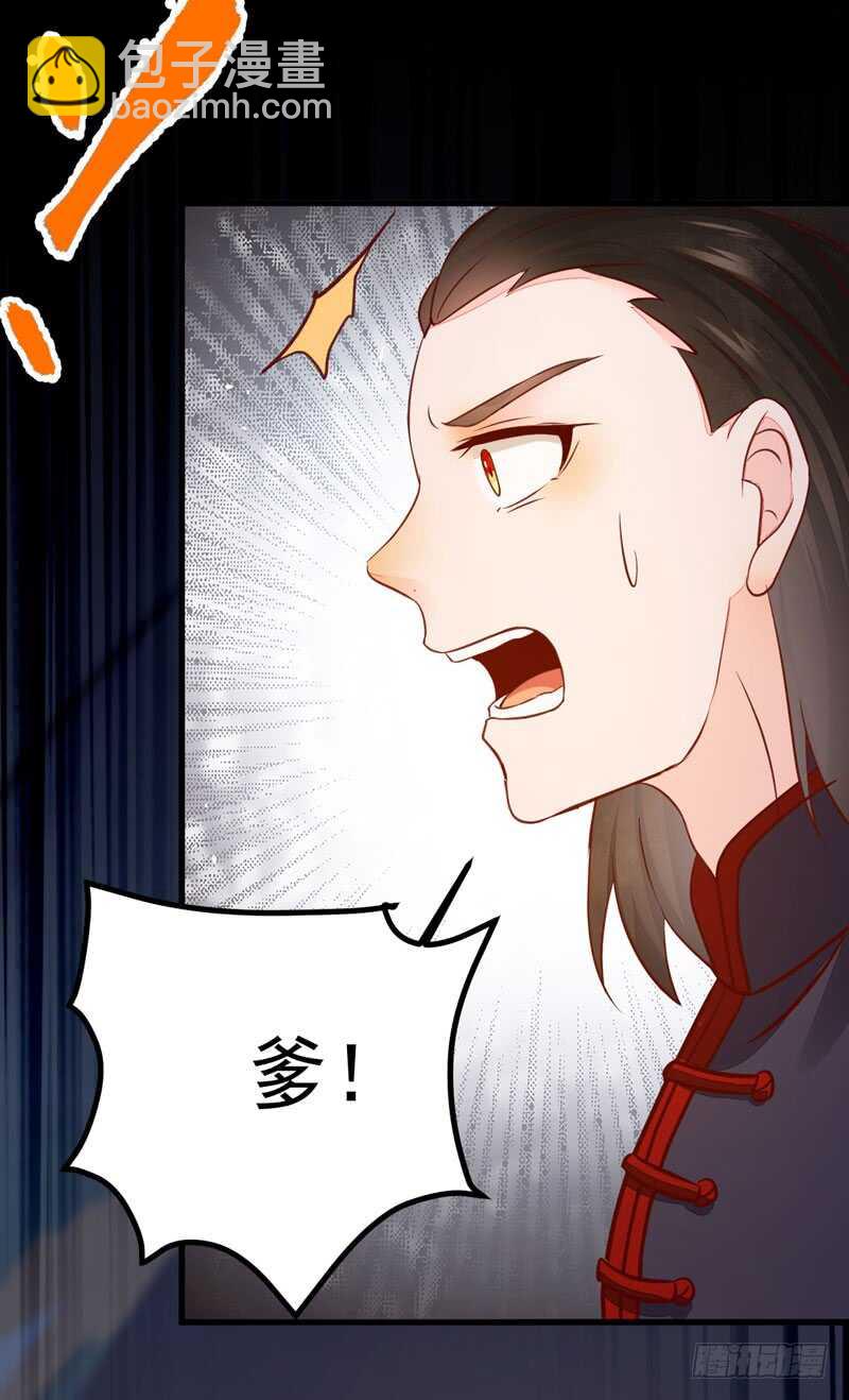 第49话 强者归来(1/2)-第39话