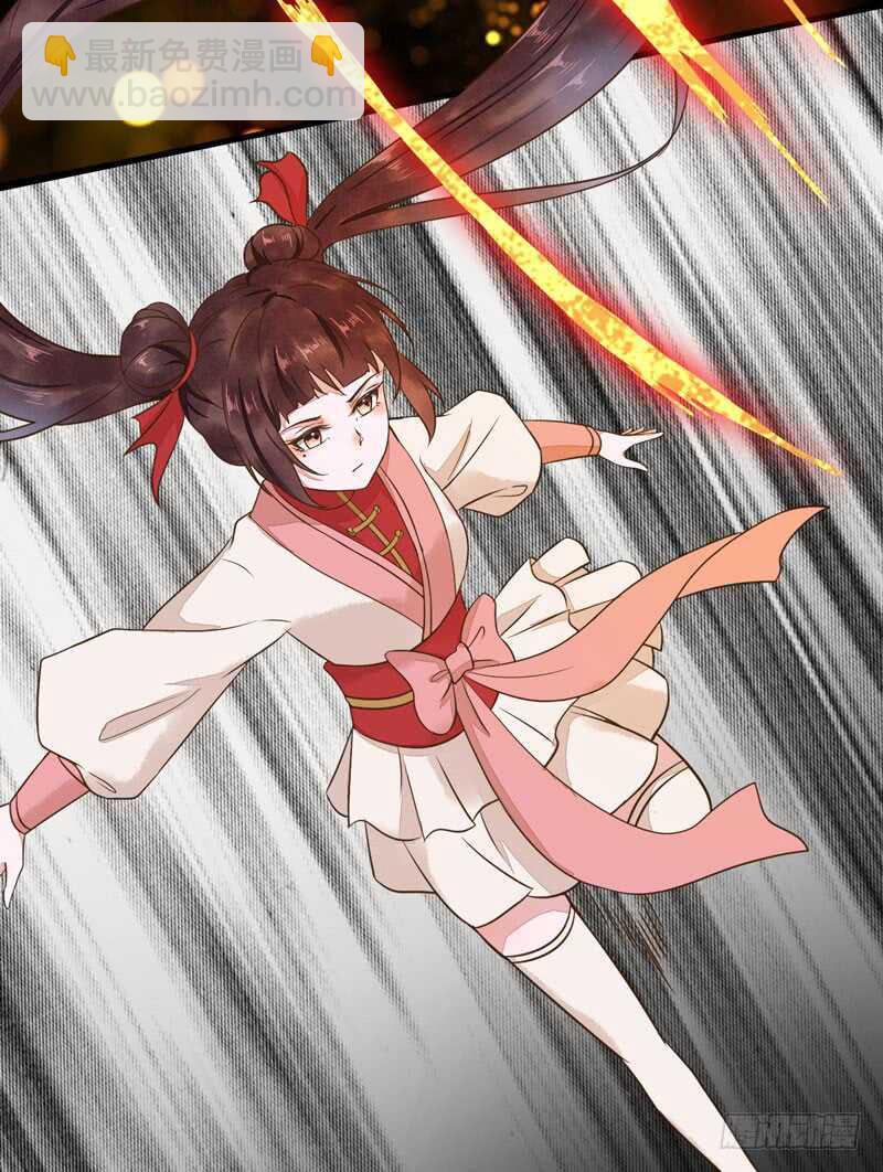 第51话 你个乡巴佬(1/2)-第41话