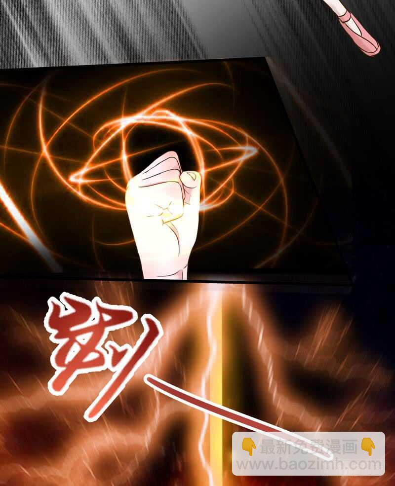 第51话 你个乡巴佬(1/2)-第41话