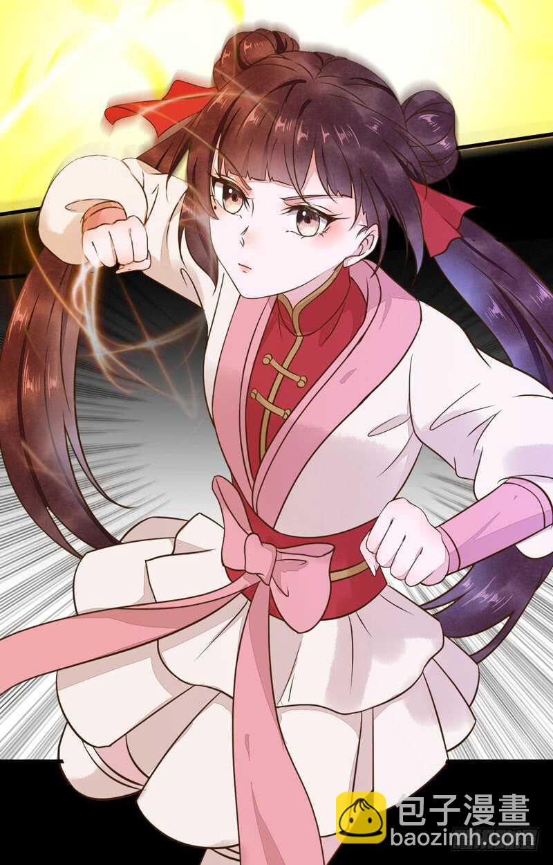 第51话 你个乡巴佬(1/2)-第41话