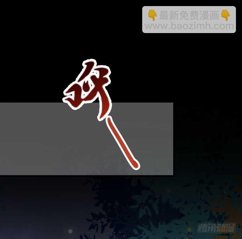 第51话 你个乡巴佬(1/2)-第41话