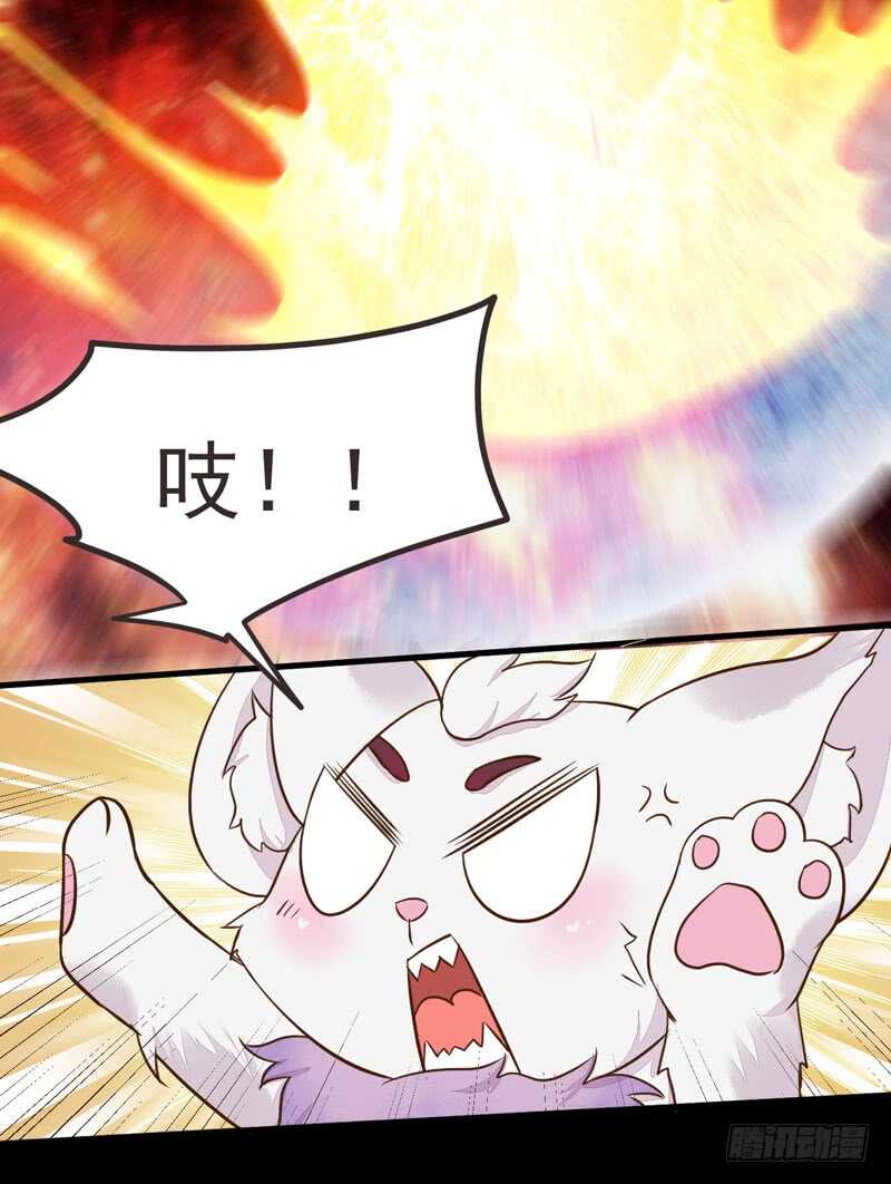 第51话 你个乡巴佬(1/2)-第41话