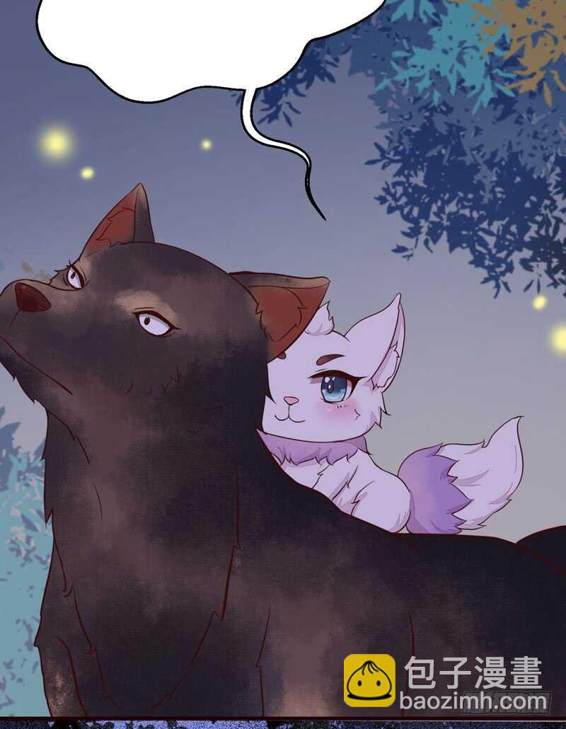 第51话 你个乡巴佬(1/2)-第41话