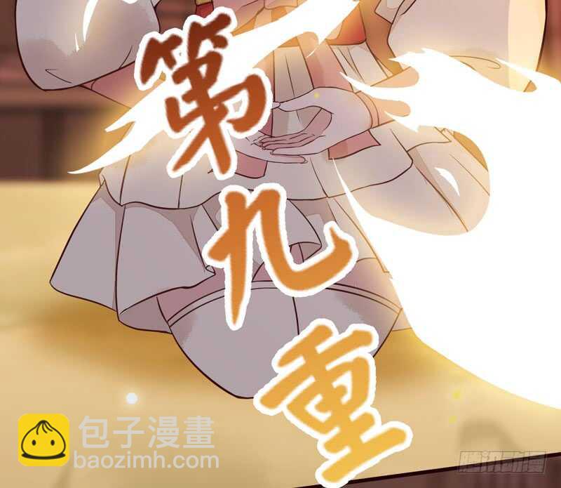 第51话 你个乡巴佬(1/2)-第41话