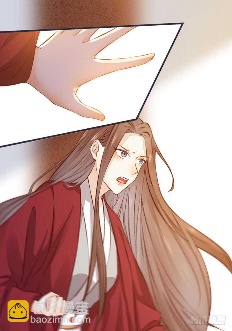 第51话 你个乡巴佬(1/2)-第41话