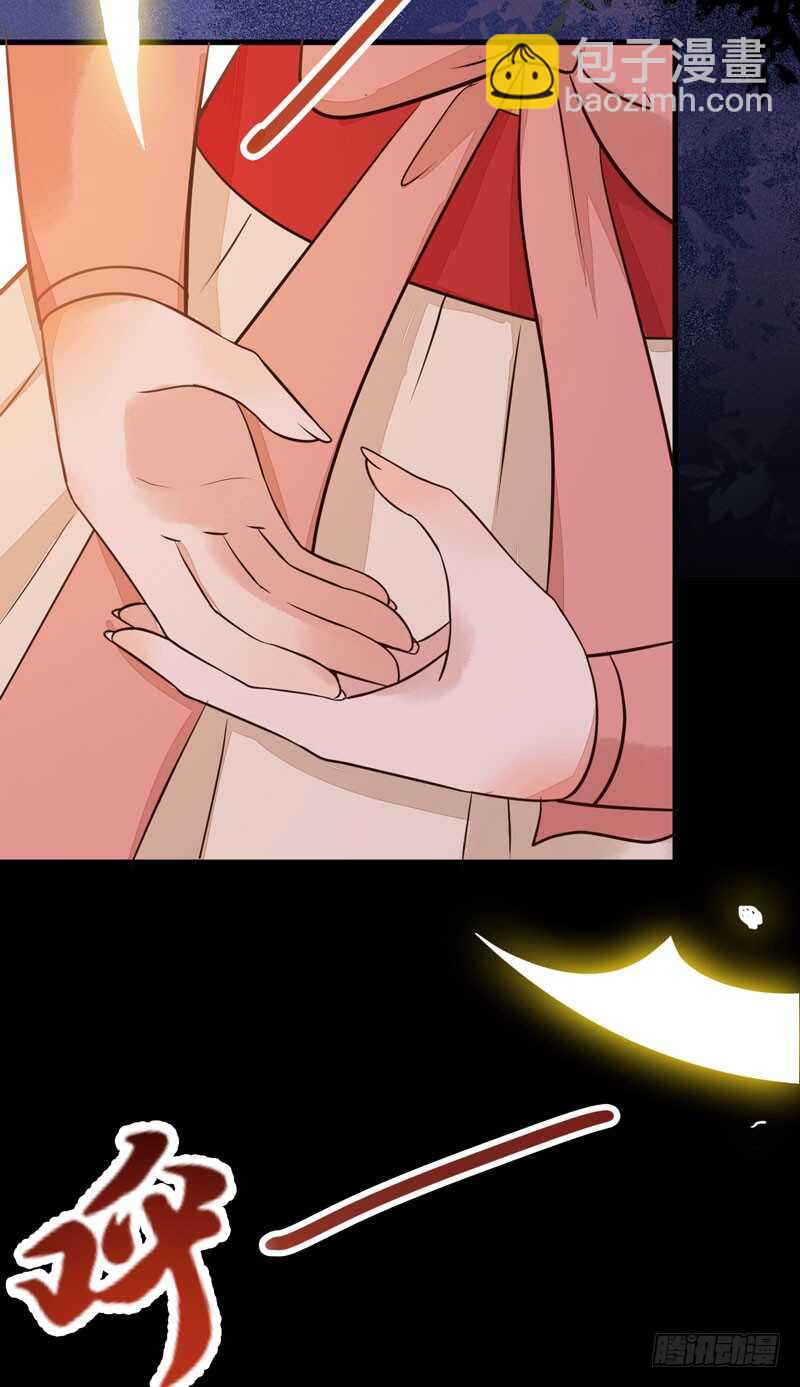 第51话 你个乡巴佬(1/2)-第41话